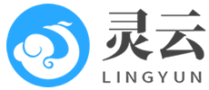 灵云信息
