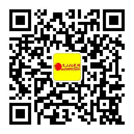 灵云信息