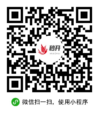 gh_1ec249ceeb84_344 (1).jpg